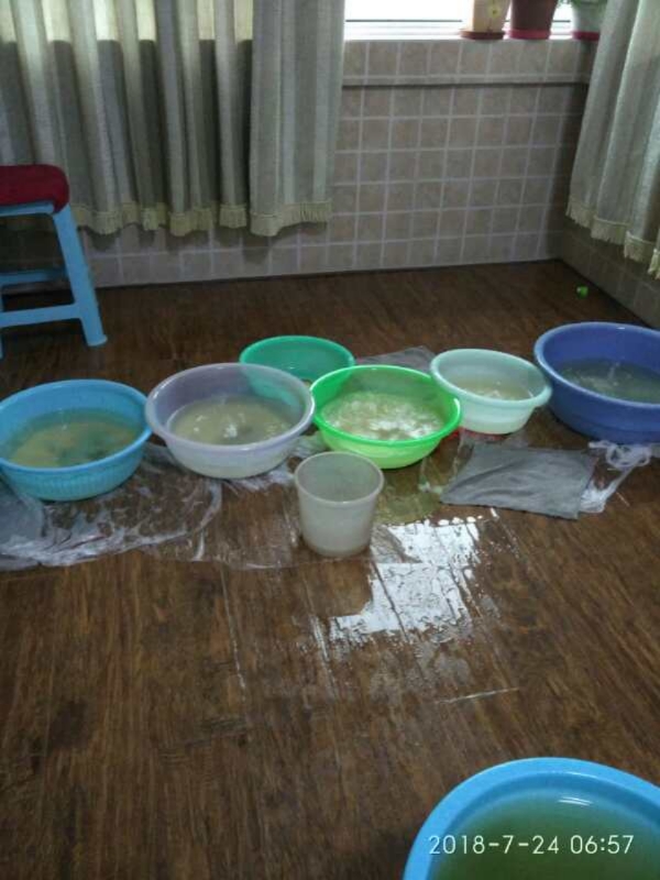 广南如何判断家里漏水