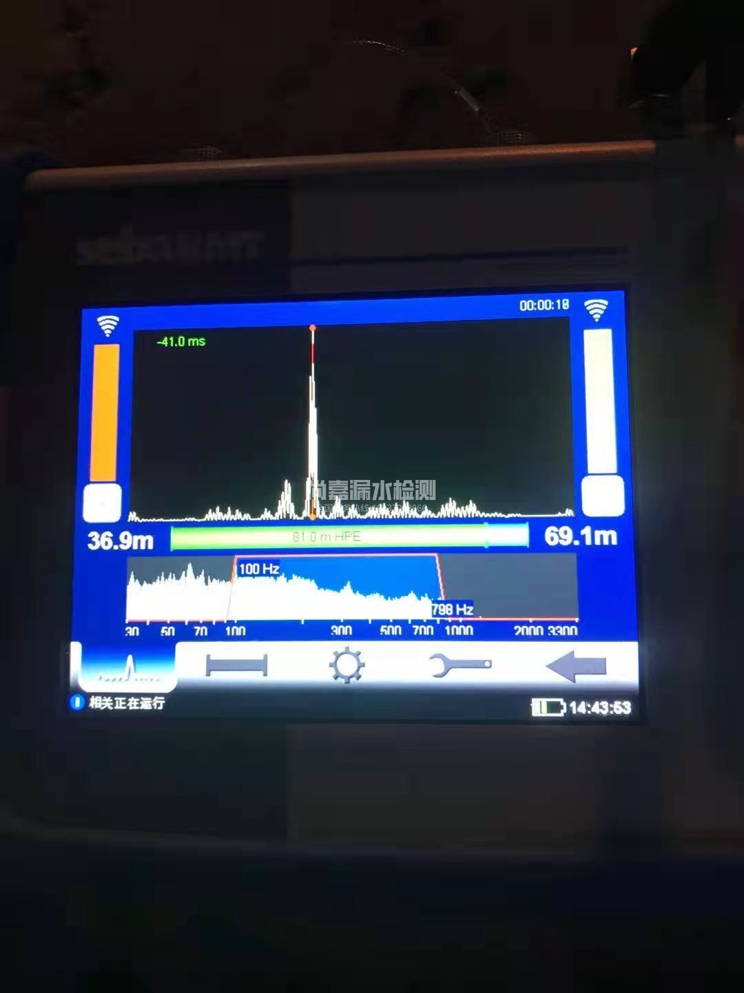 广南漏水相关仪的检测原理是什么？