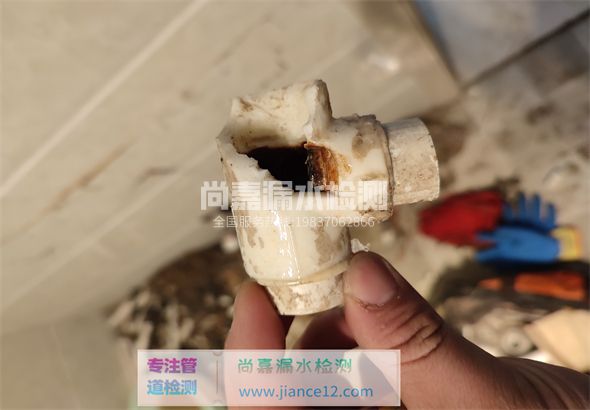 广南引起漏水的原因有哪些？